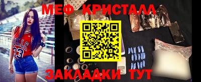 амф Ленинск-Кузнецкий