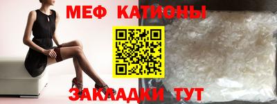 круглые Лесной