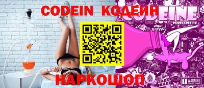 меф VHQ Лениногорск