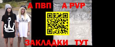 круглые Лесной