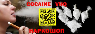 круглые Лесной