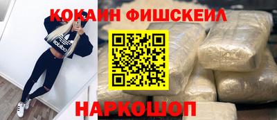 круглые Лесной