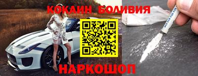 меф VHQ Лениногорск