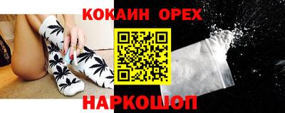 амф Ленинск-Кузнецкий