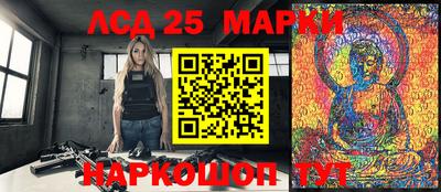 меф VHQ Лениногорск