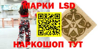 меф VHQ Лениногорск