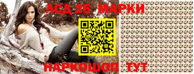 меф VHQ Лениногорск