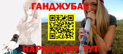 круглые Лесной
