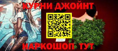меф VHQ Лениногорск