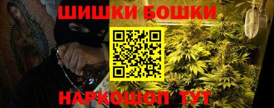амф Ленинск-Кузнецкий