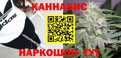 амф Ленинск-Кузнецкий