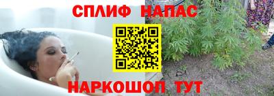 меф VHQ Лениногорск