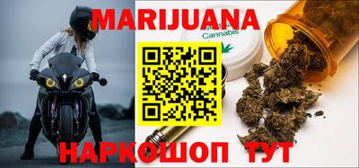 круглые Лесной