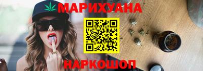 меф VHQ Лениногорск