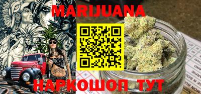 круглые Лесной