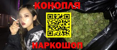 меф VHQ Лениногорск