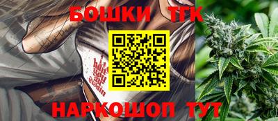 амф Ленинск-Кузнецкий