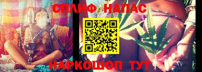 круглые Лесной