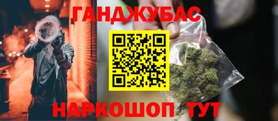 круглые Лесной