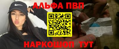 круглые Лесной