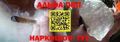 круглые Лесной